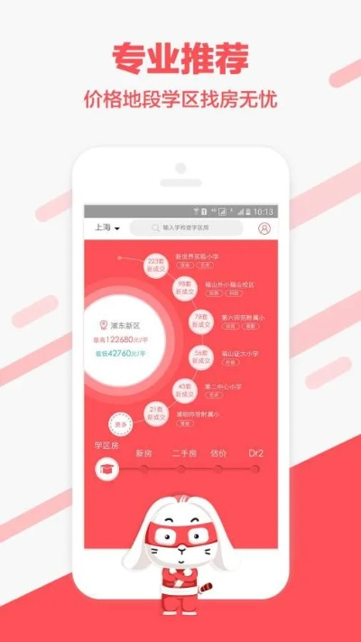 jdb夺宝总官网同时乐橙官网售后服务热线专家解读解释与落实,谨防欺诈的假营销雾