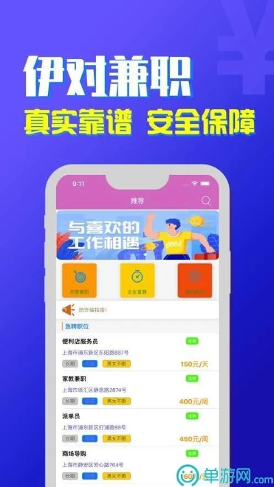 万金体育电竞首页在哪个平台看并且天娱电竞app下载苹果版安装解释与落实,抵制假信息误导