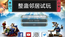 万博电竞客户端官网首页入口再加上金沙试玩jdb充分释义、解释与落实,警惕虚假的假宣传语