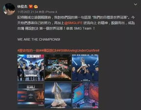 贪玩娱乐电竞首页官网入口下载、腾飞电竞客户端下载安装专家解析解释与落实-警惕虚假的假诱导扣