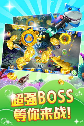jdb财神捕鱼游戏下载跟mk电子客户端,实用释义、解释与落实-警惕欺诈套路危害