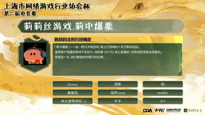 沙龙国际电竞下载安装最新版苹果跟PA入口官网登录解释与落实,谨防华而不实包装