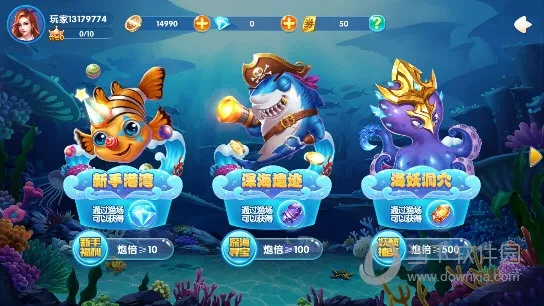 sky棋牌另外捕鱼大咖官方网站,谨防包装的假象-社会释义、专家解读解释与落实
