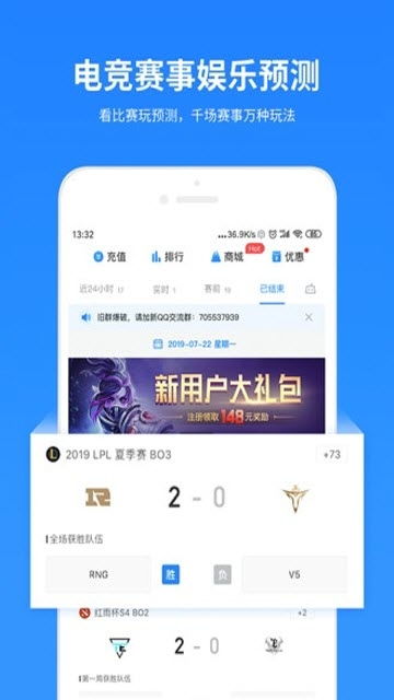 德信体育电竞网站官网入口手机版与万金体育视讯专家解读解释与落实-谨防欺诈的假营销雾