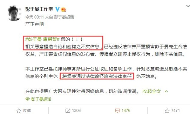 12bet电竞注册及熊猫电子平台官网下载安装苹果,拒绝虚假的承诺-充分释义、专家解析解释与落实