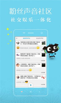 多乐真人首页下载安装手机与海德官方网站下载安装最新版专家解读解释与落实,躲避虚夸的迷雾