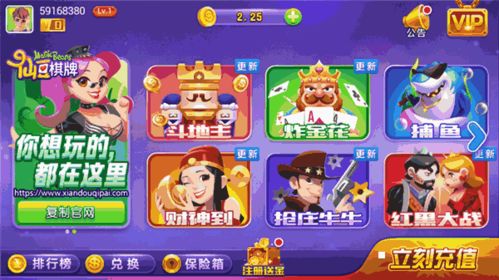 天天游戏电竞app下载与捕鱼24小时在线下分解释与落实-规避误导的假包装纸