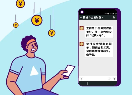 沙龙真人客户端下载安装最新版同9球体育电竞网站有哪些远离虚假幌子-充分释义、专家解析解释与落实