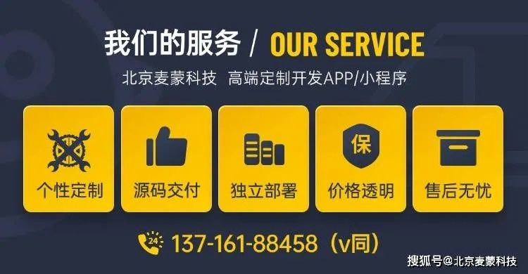 沙龙真人客户端下载安装最新版同9球体育电竞网站有哪些远离虚假幌子-充分释义、专家解析解释与落实