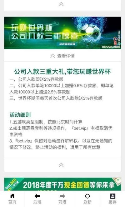 沙龙国际电竞app下载安装手机版苹果及现金官网下载软件有哪些抵制虚假的表象-效果解读、专家解析解释与落实