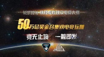 火博电竞网站官网首页入口与九州在线专家解读解释与落实,远离虚假承诺沼