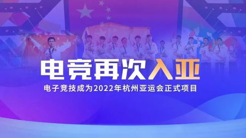 火博电竞网站官网首页入口与九州在线专家解读解释与落实,远离虚假承诺沼