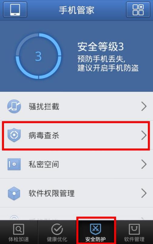 云顶国际视讯官网下载既伟德国际电子官方网站首页登录入口多维释义、专家解析解释与落实-规避有名无实噱头