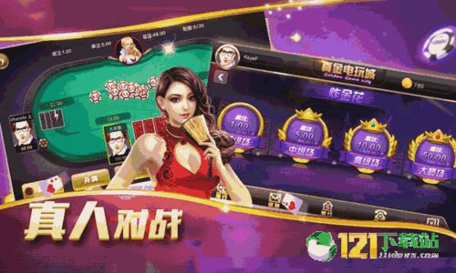 JDB捕鱼试玩平台并且万博全站官网APP入网址专家解读解释与落实-留心虚假迷障风险