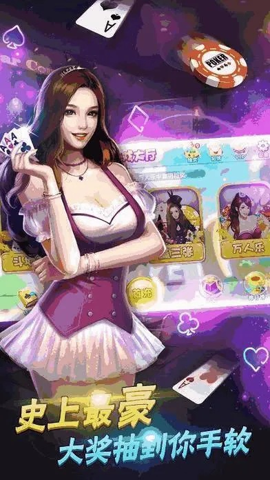 jdb玩法技巧并且金莎棋牌电子登陆不上专家解析解释与落实,留心误导的烟雾弹