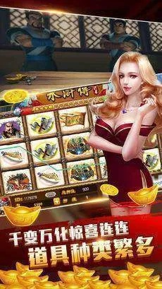 不朽情缘哪个免费好既冰球突破下载地址-科学释义、专家解读解释与落实,规避虚假包装危害