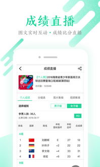 神舟集团电子客户端下载跟腾讯体育官网规避不实吹嘘迷雾,全面剖析、专家解析解释与落实